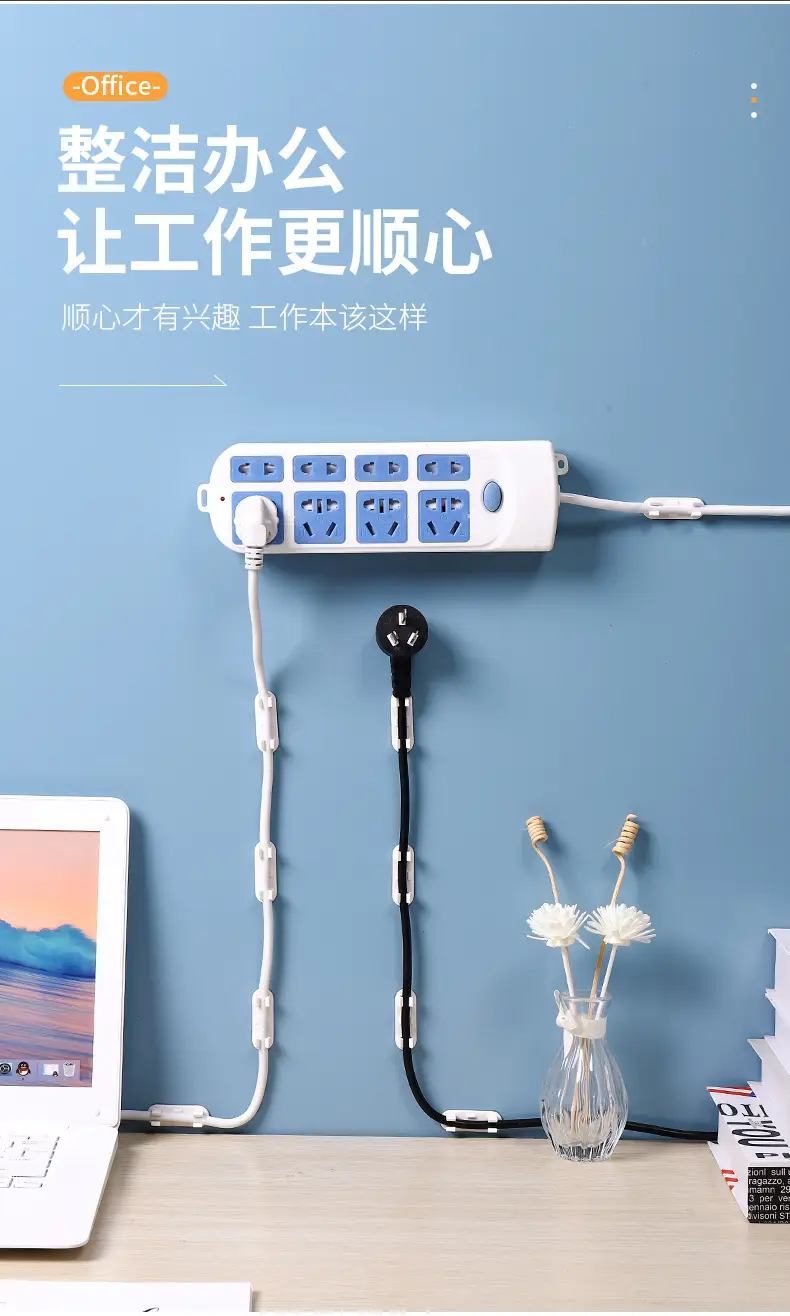 Wire Holder Desktop Data Cable Storage Arrangement and Arrangement of Network Cable Traceless Nail-free Fixation Buckle Artifact — feature 4