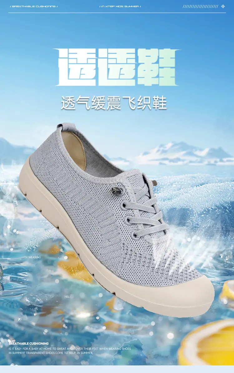 Wholesale Spring and Autumn Old Beijing Cloth Shoes for Women, Breathable Mesh Shoes for Mothers, Lightweight Non-Slip Walking Shoes for Middle-Aged and Elderly People — feature 1