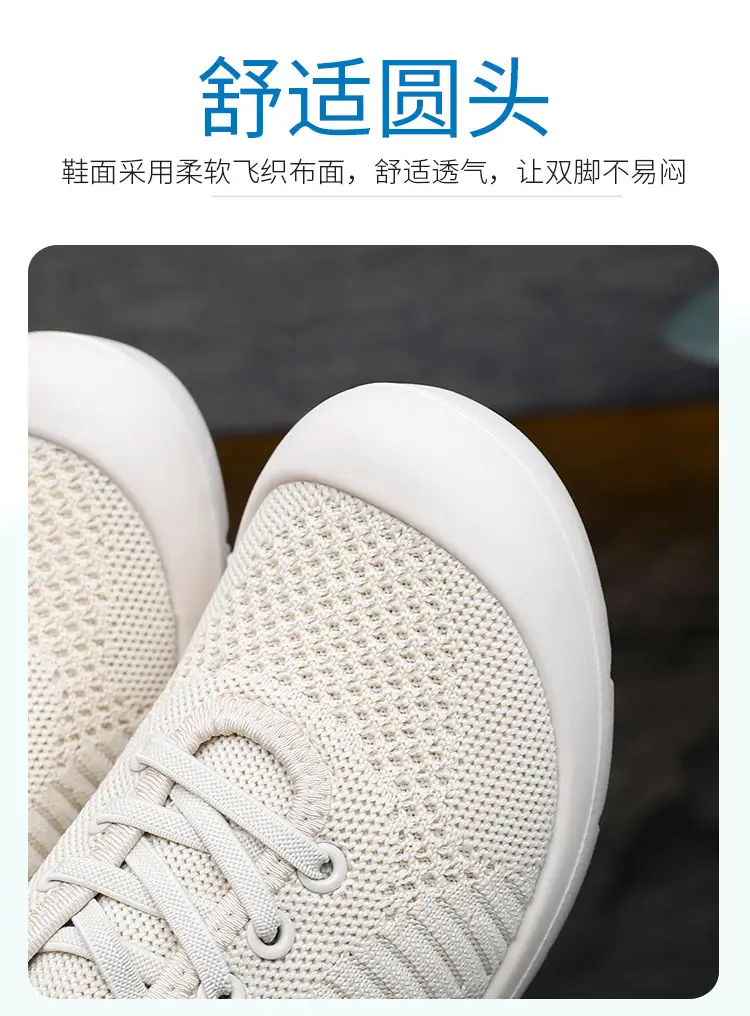 Wholesale Spring and Autumn Old Beijing Cloth Shoes for Women, Breathable Mesh Shoes for Mothers, Lightweight Non-Slip Walking Shoes for Middle-Aged and Elderly People — feature 10