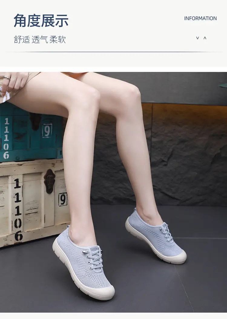 Wholesale Spring and Autumn Old Beijing Cloth Shoes for Women, Breathable Mesh Shoes for Mothers, Lightweight Non-Slip Walking Shoes for Middle-Aged and Elderly People — feature 13