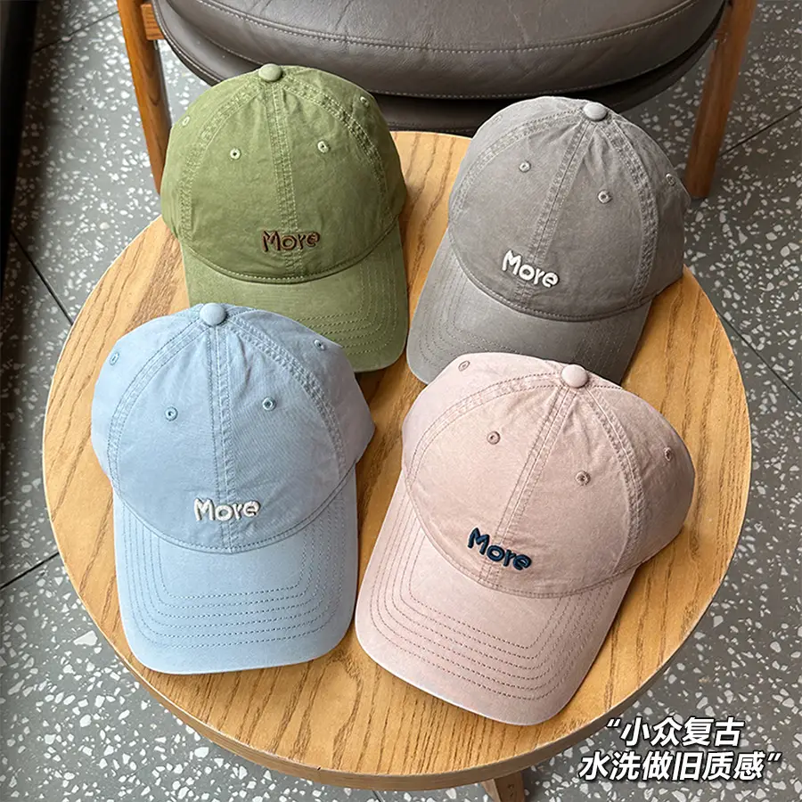 Uncle Stubble Men's Beige Letter Embroidered Cap - Image 12