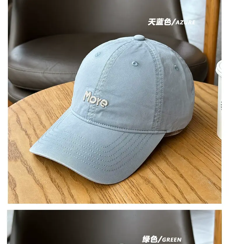 Uncle Stubble Men's Beige Letter Embroidered Cap — feature 12
