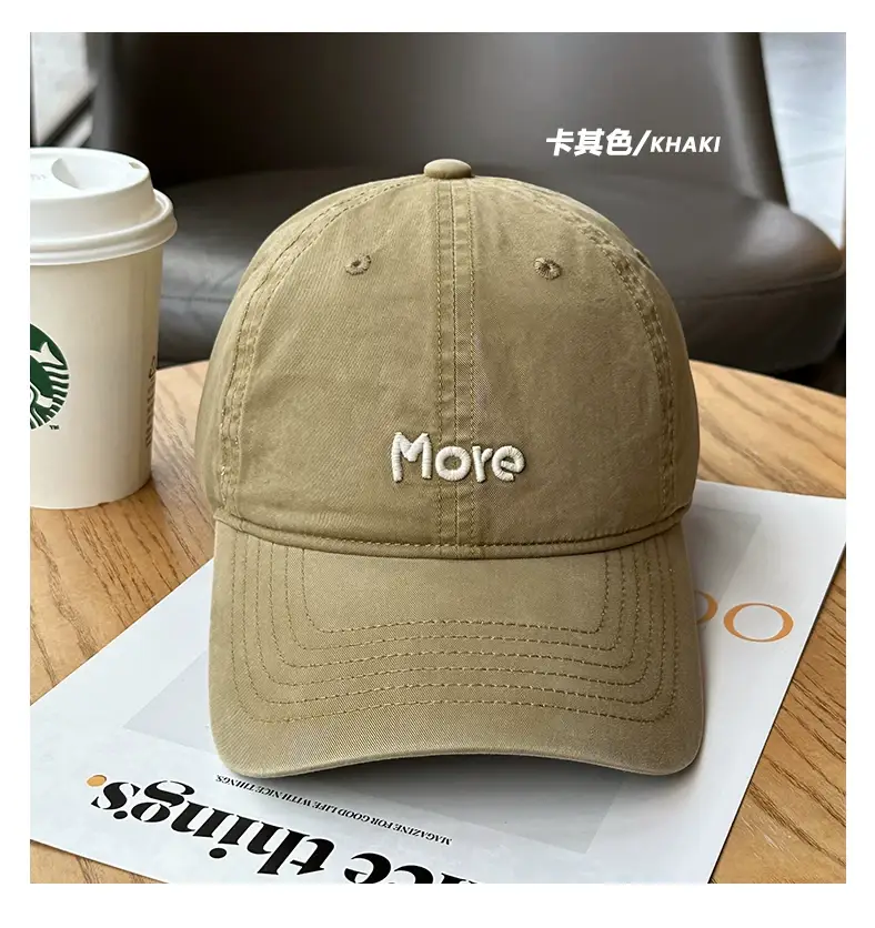 Uncle Stubble Men's Beige Letter Embroidered Cap — feature 16