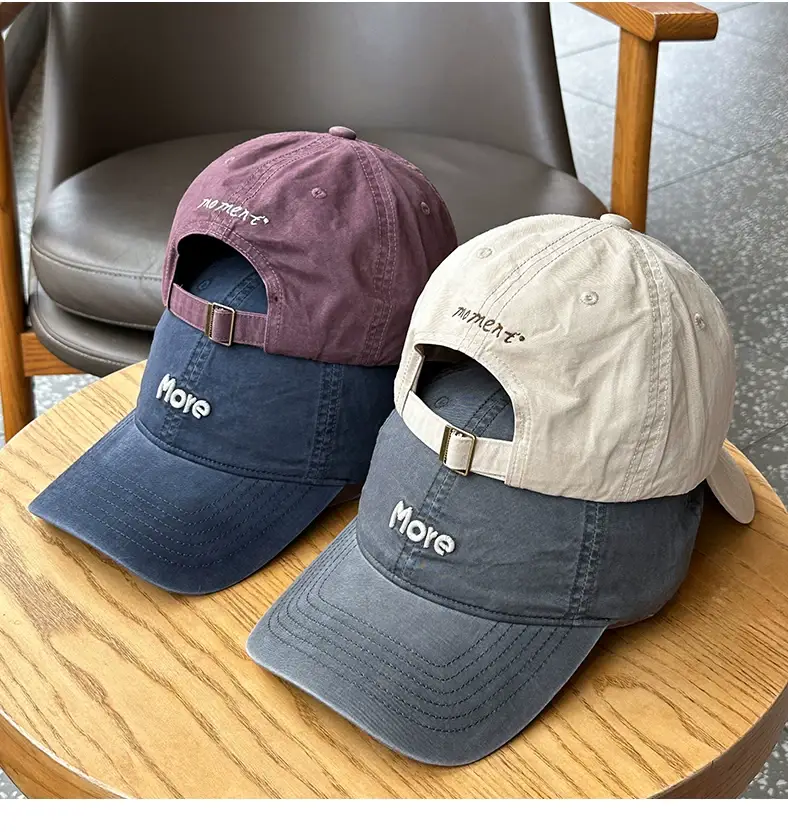 Uncle Stubble Men's Beige Letter Embroidered Cap — feature 4