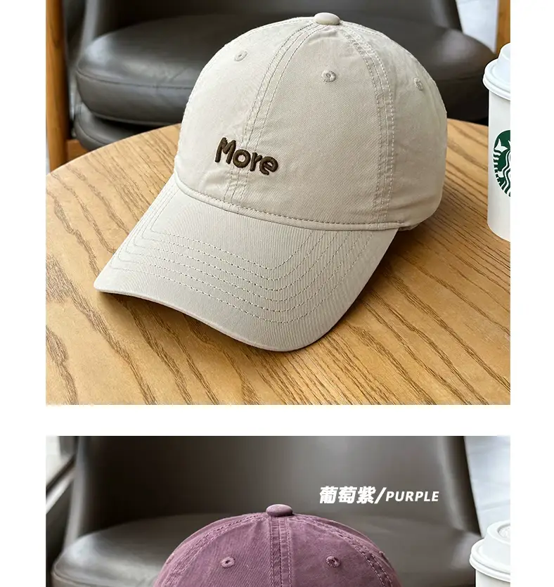 Uncle Stubble Men's Beige Letter Embroidered Cap — feature 6