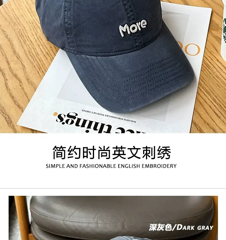 Uncle Stubble Men's Beige Letter Embroidered Cap — feature 8