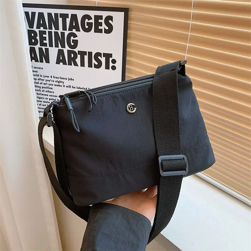 Beige Nylon Crossbody Bag with Adjustable Strap