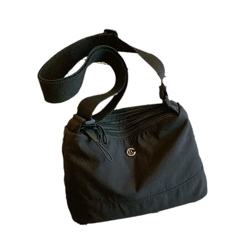 Beige Nylon Crossbody Bag with Adjustable Strap