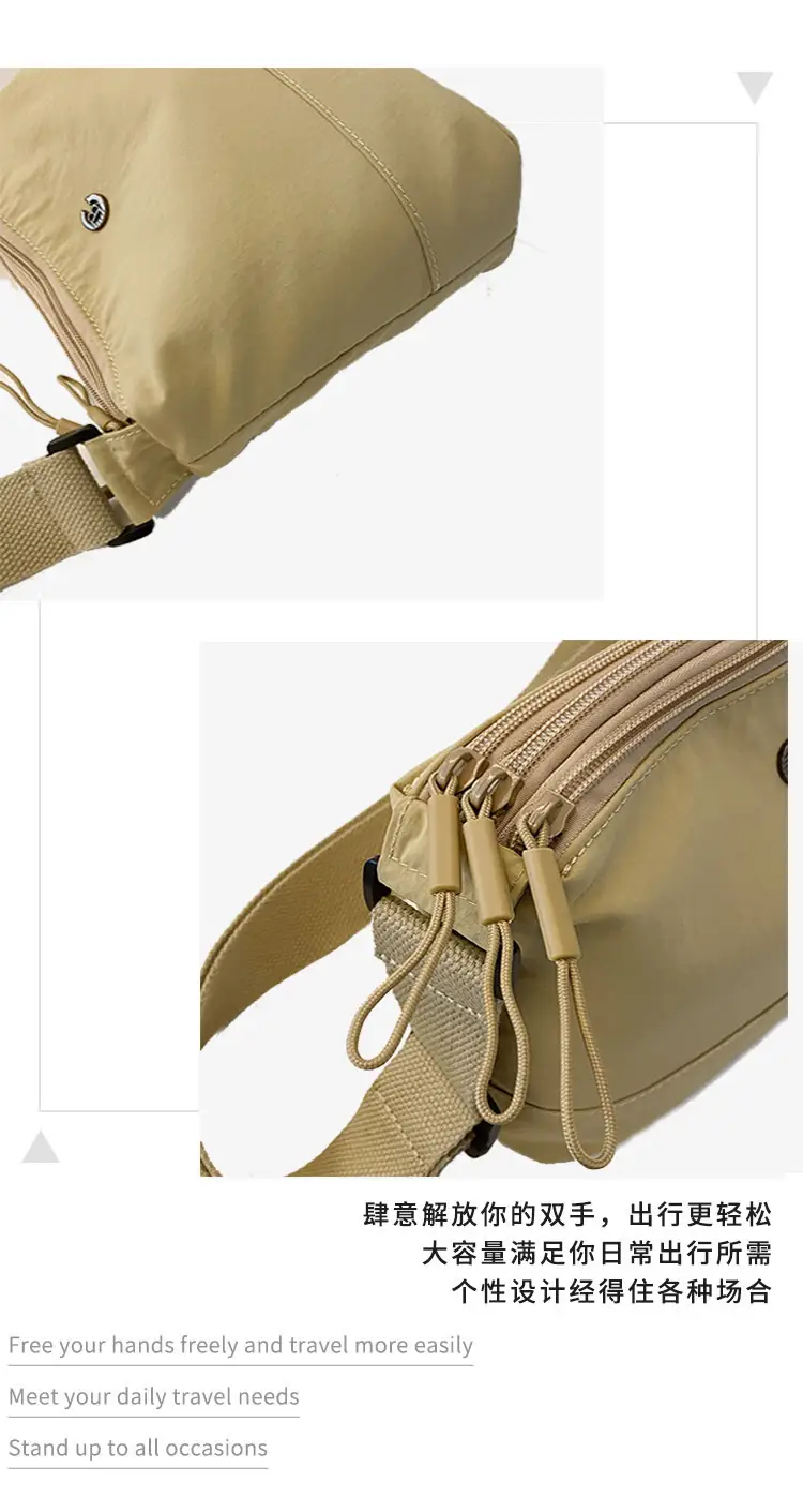 Beige Nylon Crossbody Bag with Adjustable Strap — feature 10