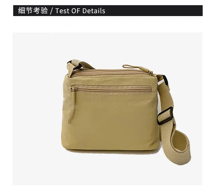 Beige Nylon Crossbody Bag with Adjustable Strap — feature 8