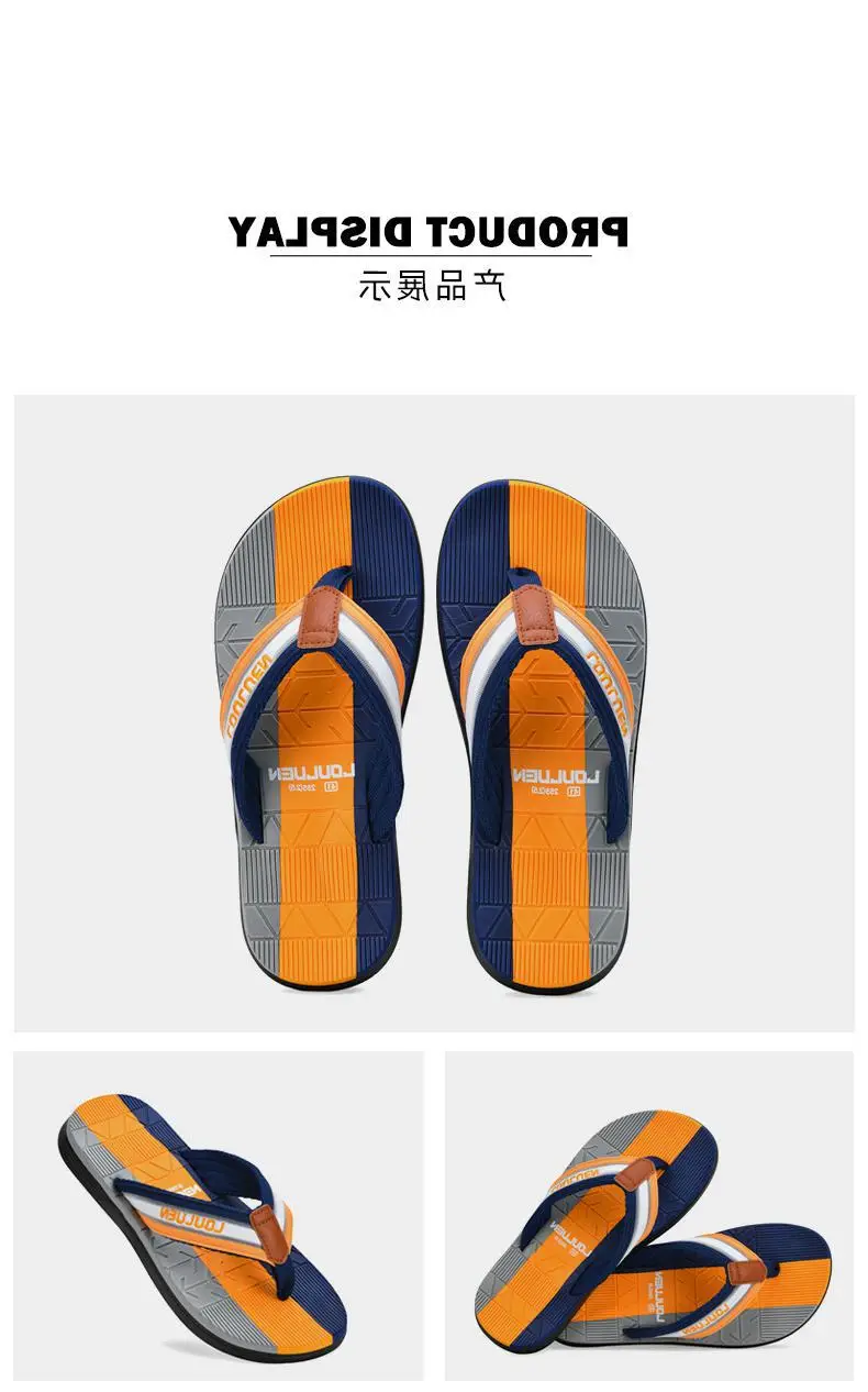 Fujian manufacturers cross-border flip-flops men's wholesale summer new casual flip-flops men's sandals wear non-slip — feature 18