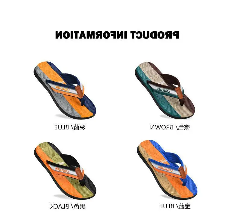 Fujian manufacturers cross-border flip-flops men's wholesale summer new casual flip-flops men's sandals wear non-slip — feature 2