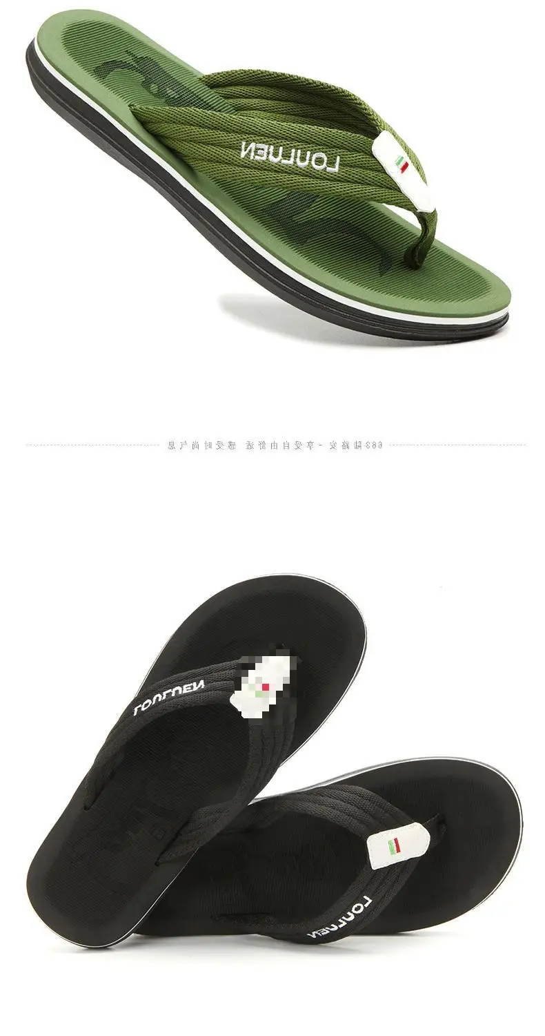 Fujian manufacturers 2024 new beach flip-flops men's wholesale summer fashion outdoor men's sandals thick bottom clip feet — feature 1