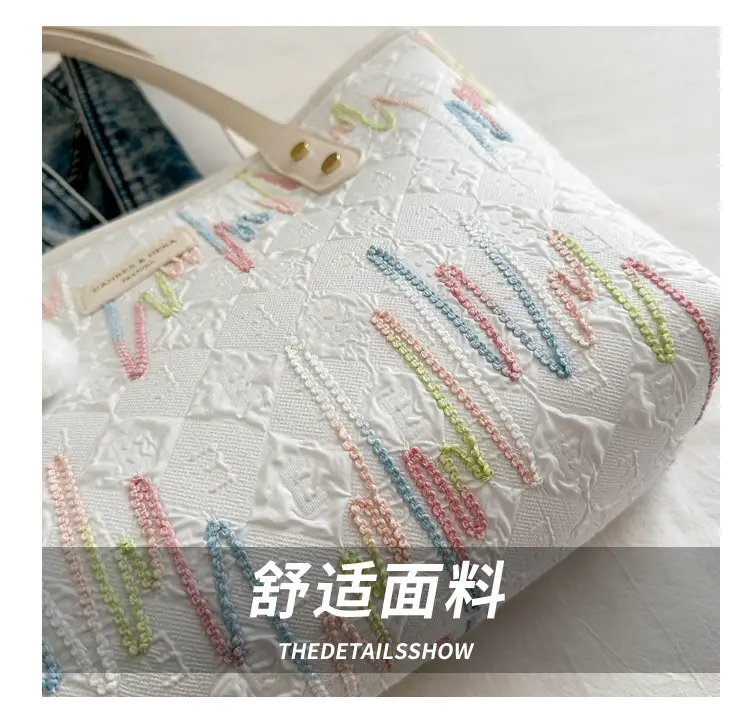 New Personalized Commuter Tote Bag for Women 2024 — feature 6