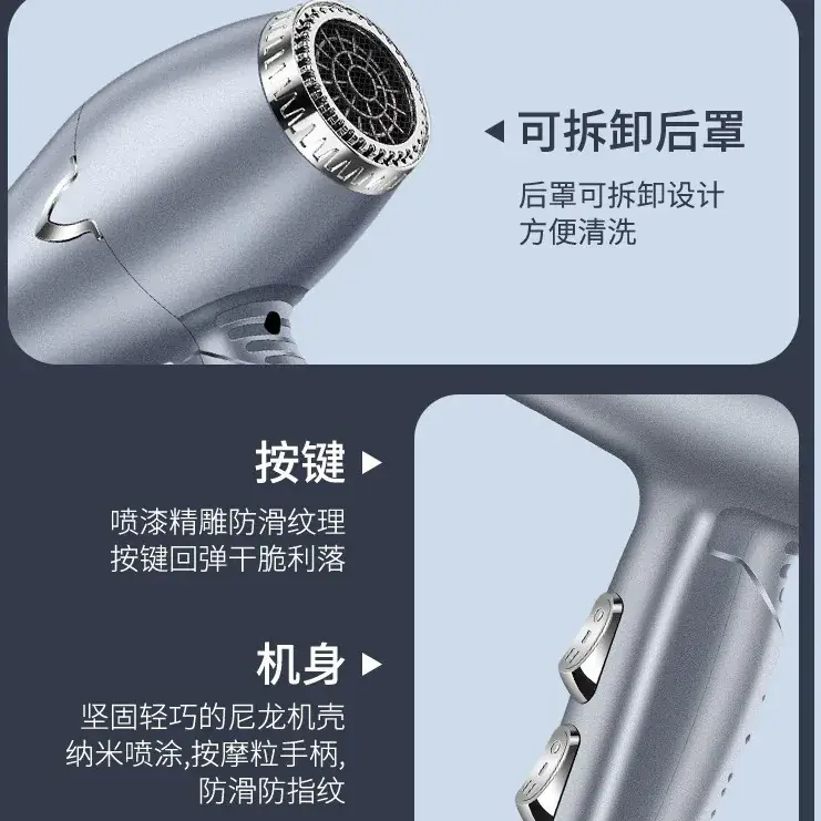 High Power Blue Hair Dryer 6 Heat Modes - Image 7