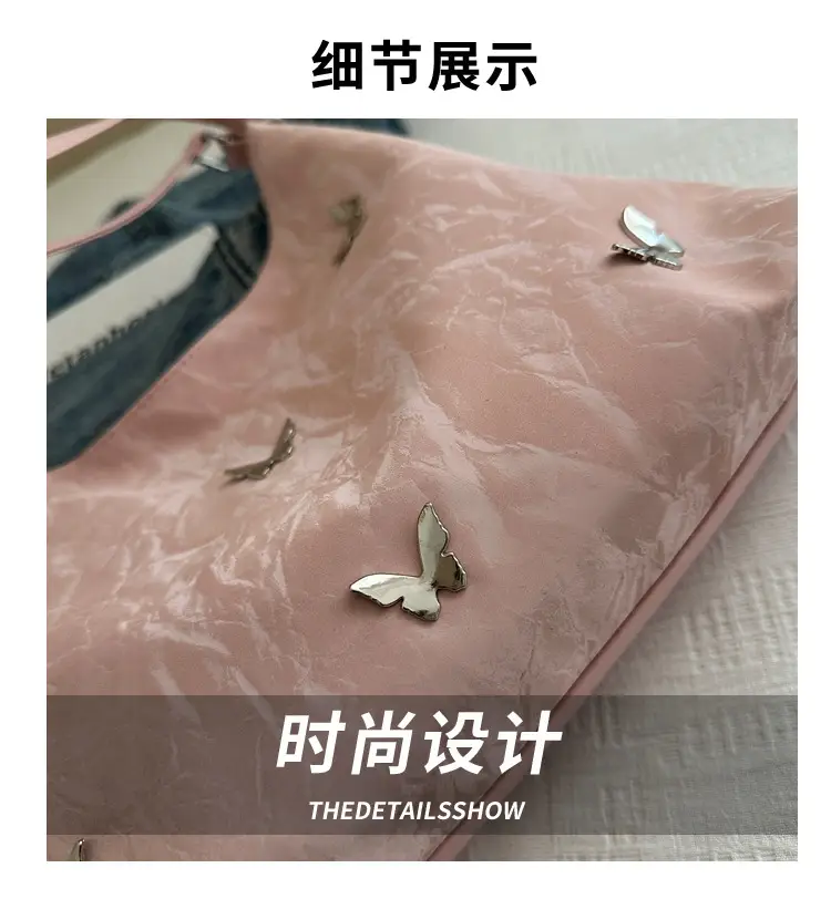 Pink Embroidered Women's Tote Bag with Butterfly Design — feature 2