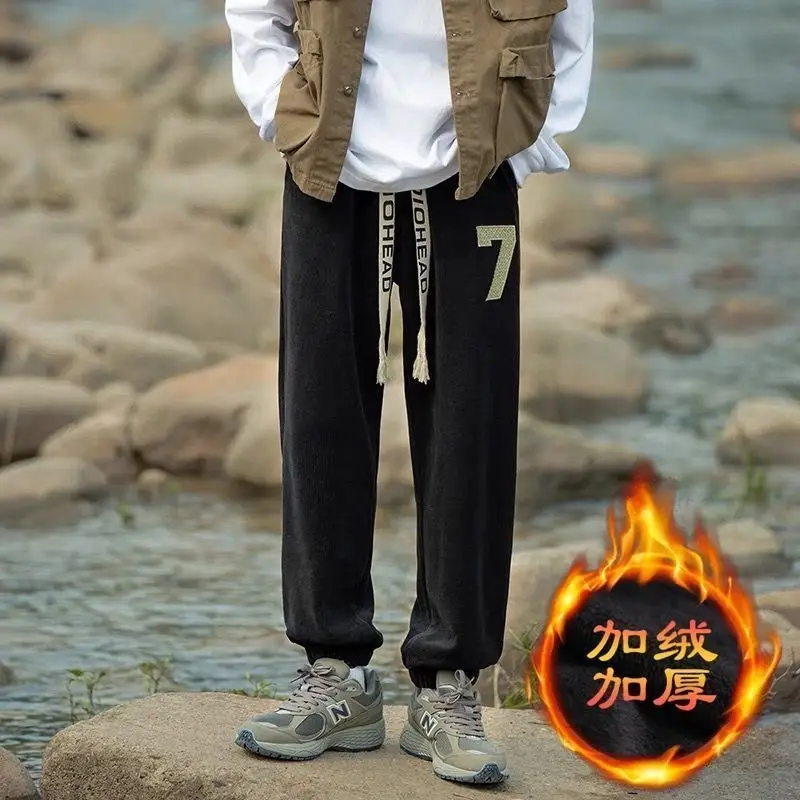 Men Fleece Lined Jogger Pants with 7 Design Plus Size
