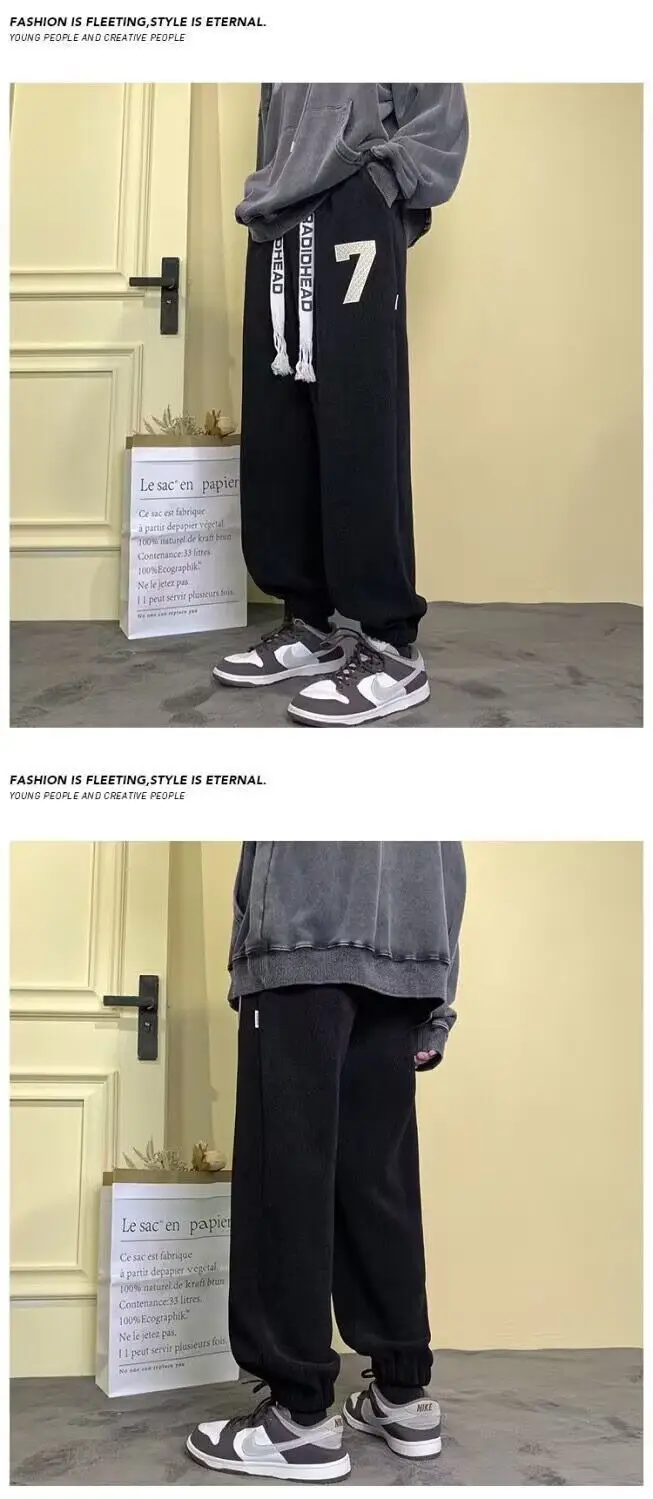 Men Fleece Lined Jogger Pants with 7 Design Plus Size — feature 15