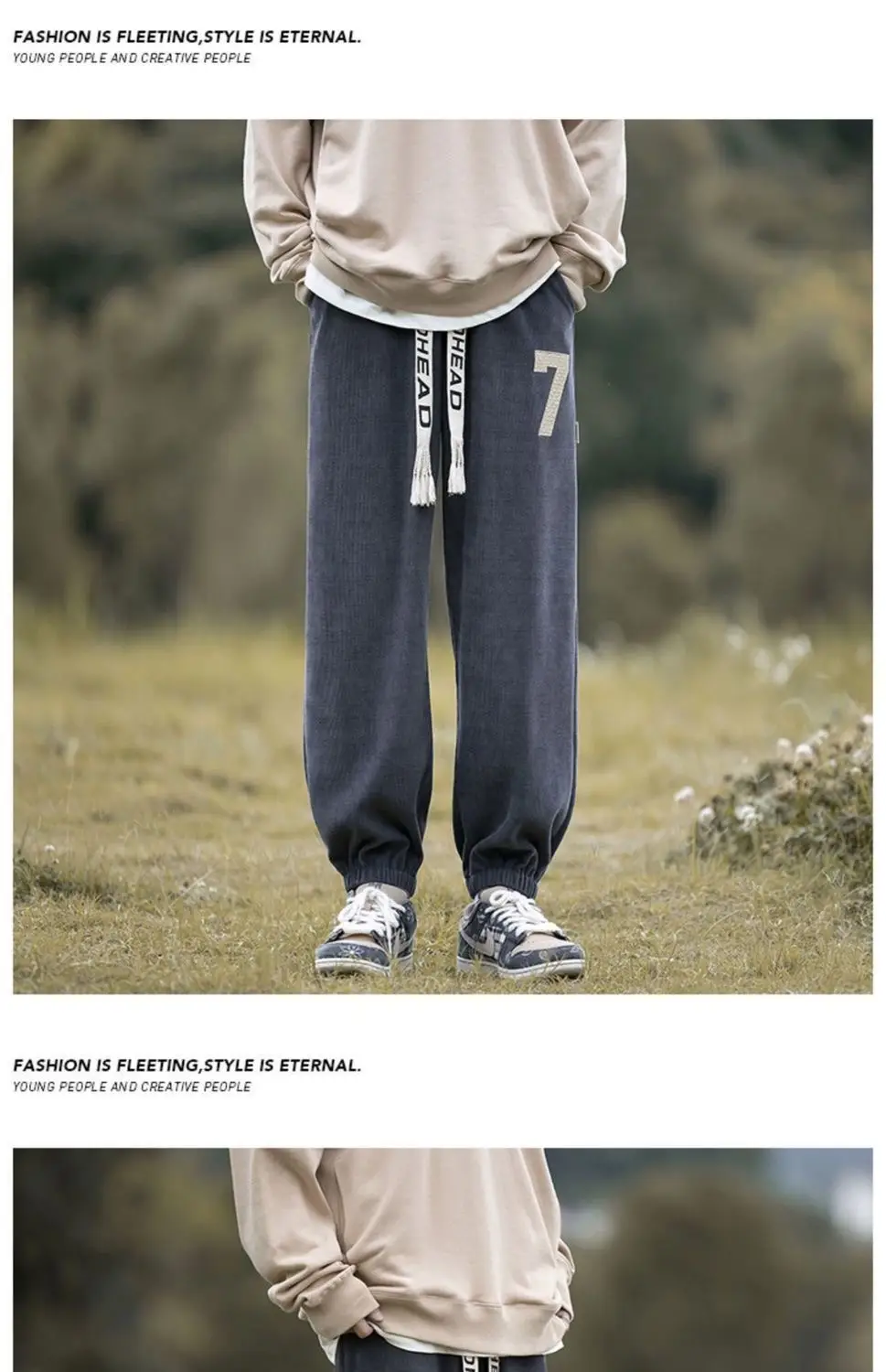Men Fleece Lined Jogger Pants with 7 Design Plus Size — feature 6