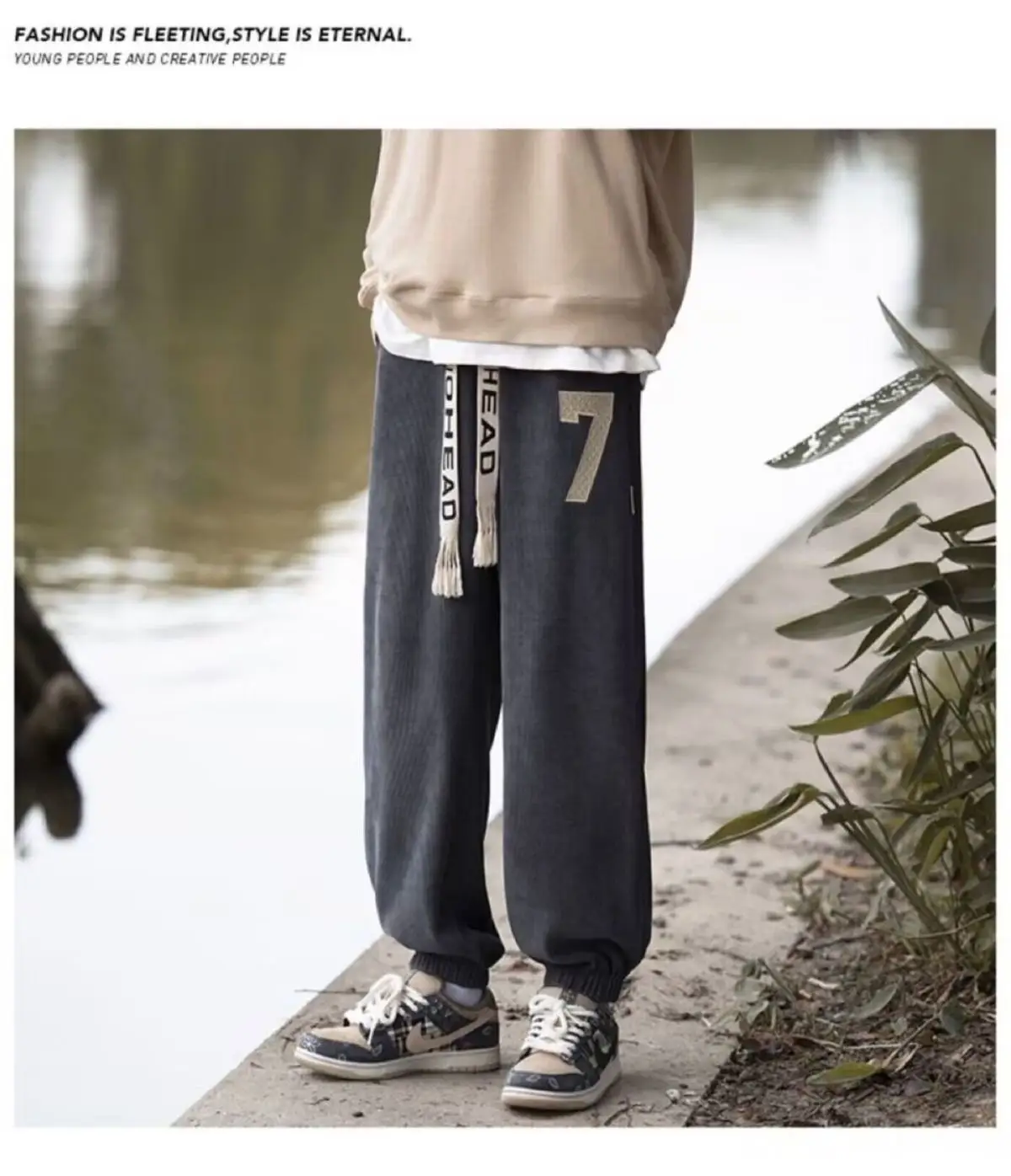 Men Fleece Lined Jogger Pants with 7 Design Plus Size — feature 8