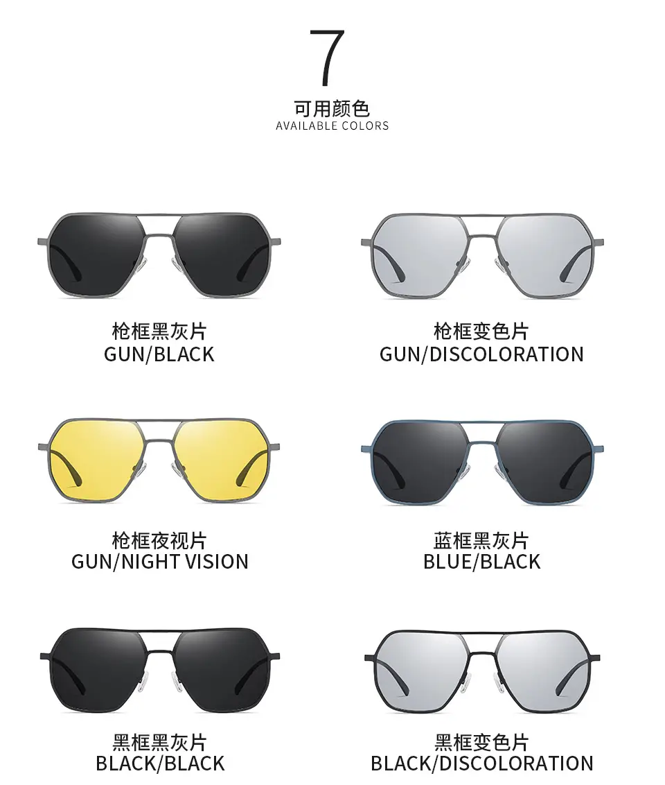 Men Polarizing UV488 Sunglasses Black Aluminum β feature 9
