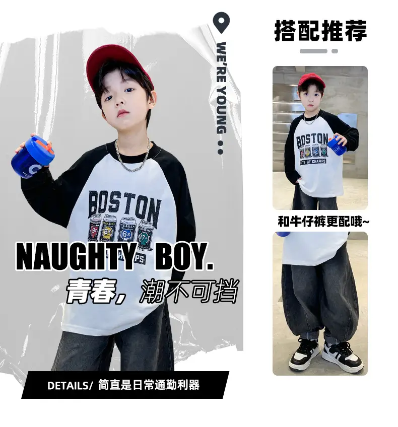 Boys Boston Graphic Long Sleeve T-Shirt Black White 2025 — feature 4