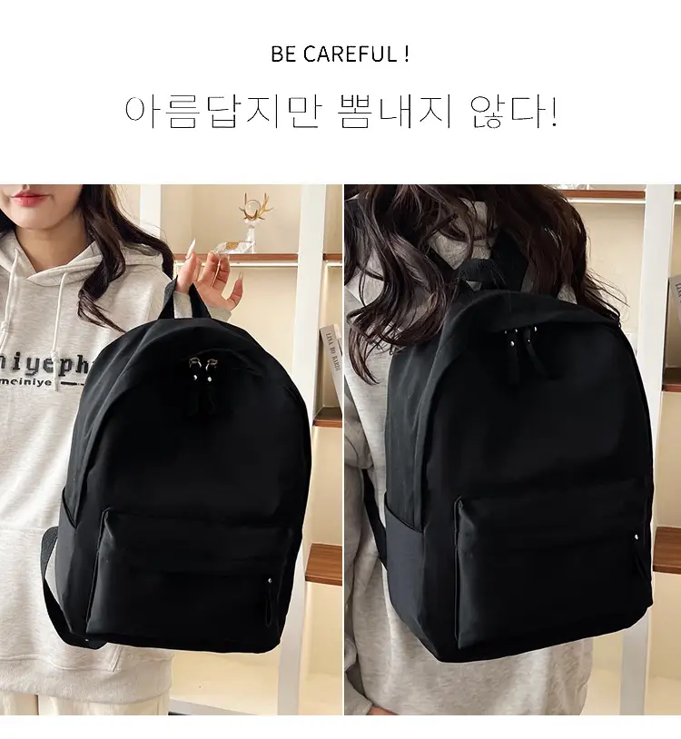 Black Lightweight Casual Backpack 2024 All-match Large Capacity — feature 3