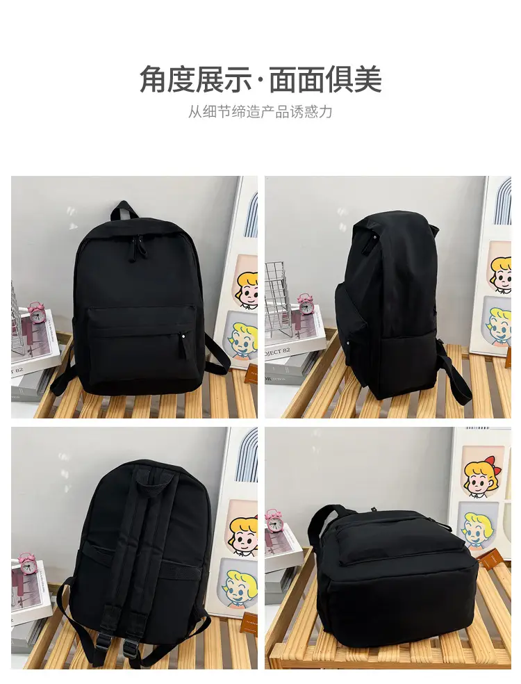 Black Lightweight Casual Backpack 2024 All-match Large Capacity — feature 6