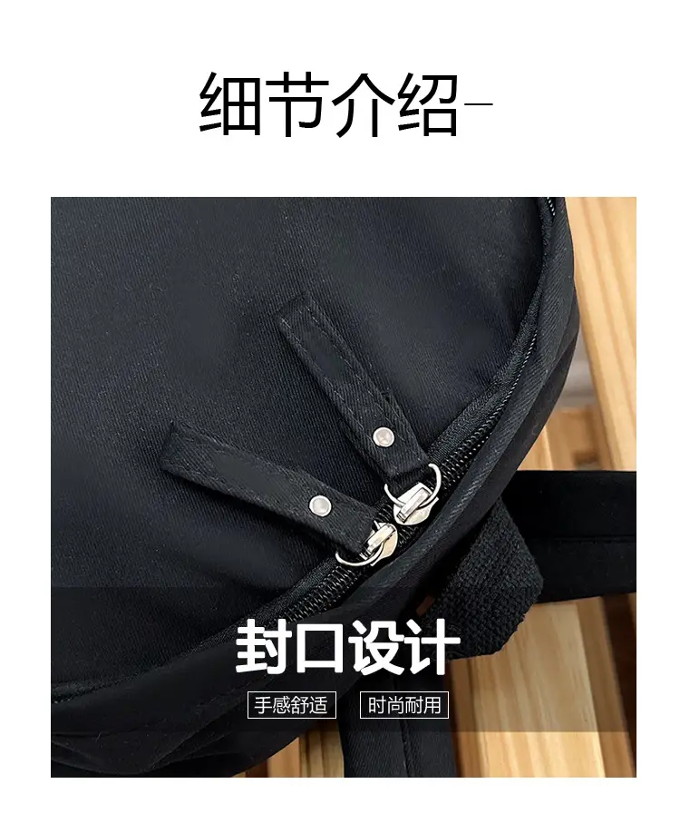 Black Lightweight Casual Backpack 2024 All-match Large Capacity — feature 8