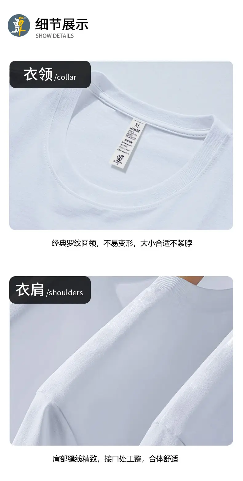 Men Grey Combed Cotton T-Shirt Loose Fit Casual Wear — feature 23