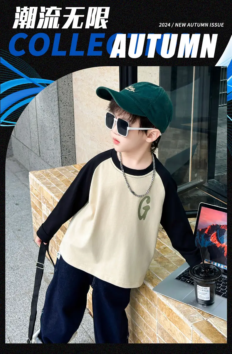 Boys Long Sleeve T-Shirt Cream Black G Print 2025 — feature 1