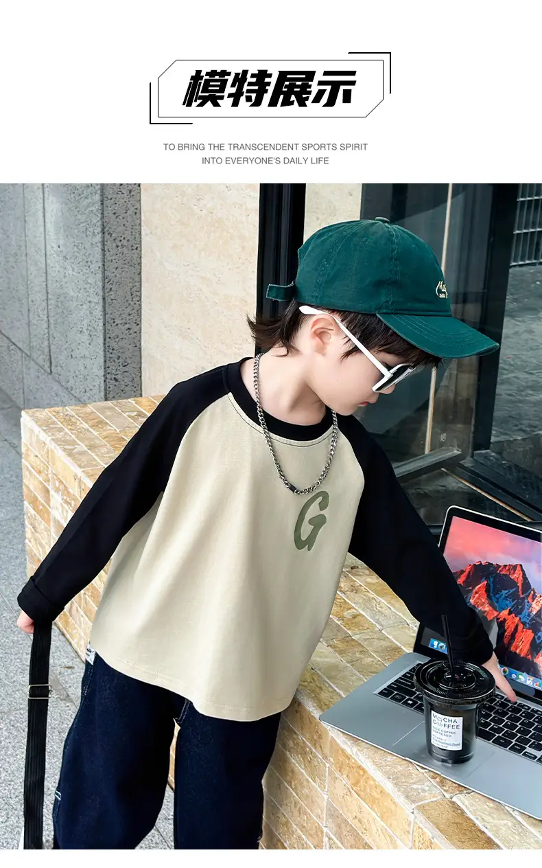 Boys Long Sleeve T-Shirt Cream Black G Print 2025 — feature 6