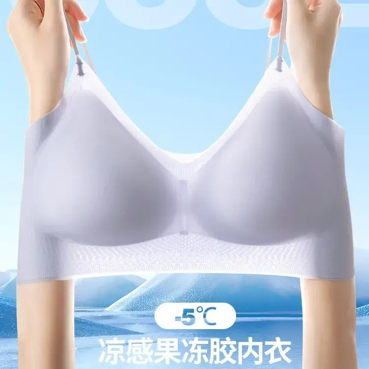 White Jelly Soft Non Marking Women's Underwear