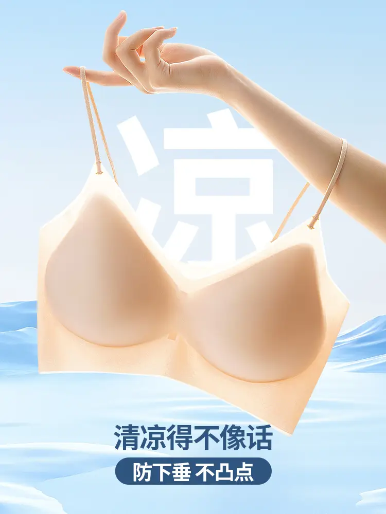 White Jelly Soft Non Marking Women's Underwear — feature 2