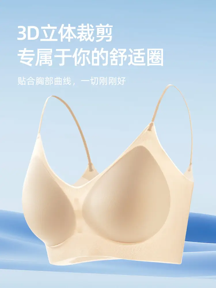White Jelly Soft Non Marking Women's Underwear — feature 4