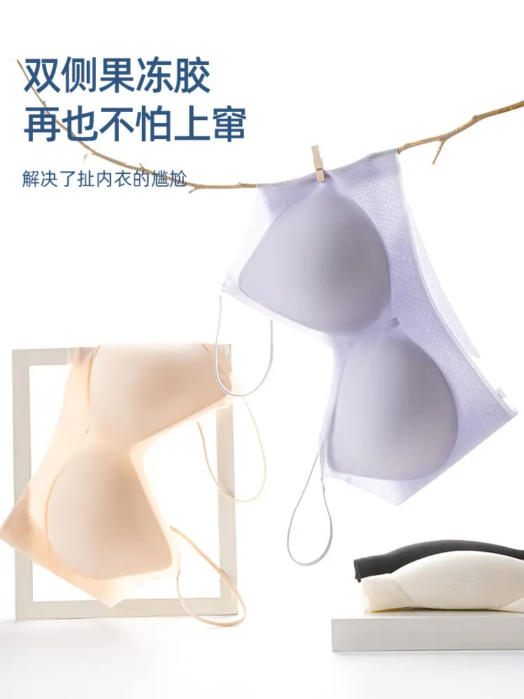White Jelly Soft Non Marking Women's Underwear — feature 5