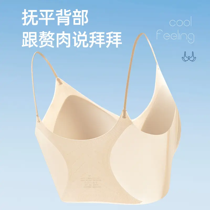 White Jelly Soft Non Marking Women's Underwear — feature 8