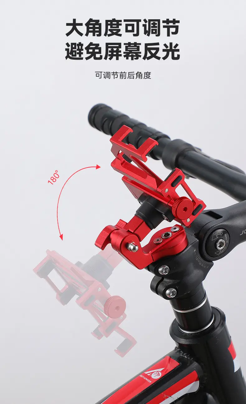 Aluminum Alloy Bicycle Mobile Phone Bracket Mountain Bike Road Bike Bike Riding Shockproof Navigation Stand Bowl Group Shooting Sports Outdoor — feature 10