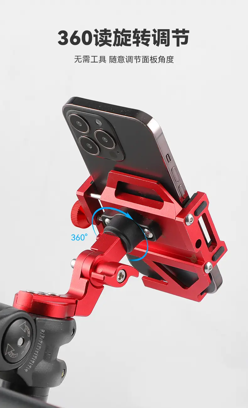 Aluminum Alloy Bicycle Mobile Phone Bracket Mountain Bike Road Bike Bike Riding Shockproof Navigation Stand Bowl Group Shooting Sports Outdoor — feature 11