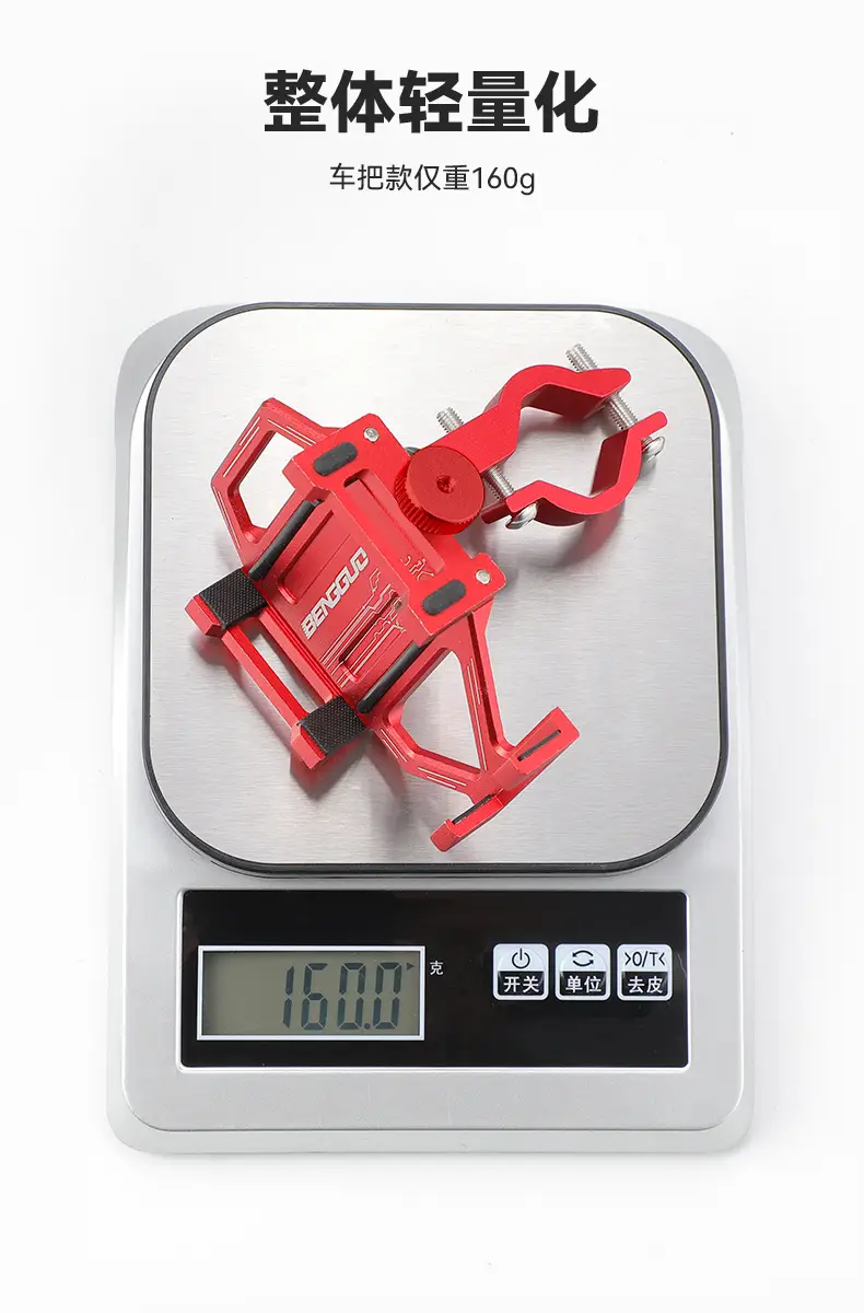 Aluminum Alloy Bicycle Mobile Phone Bracket Mountain Bike Road Bike Bike Riding Shockproof Navigation Stand Bowl Group Shooting Sports Outdoor — feature 13