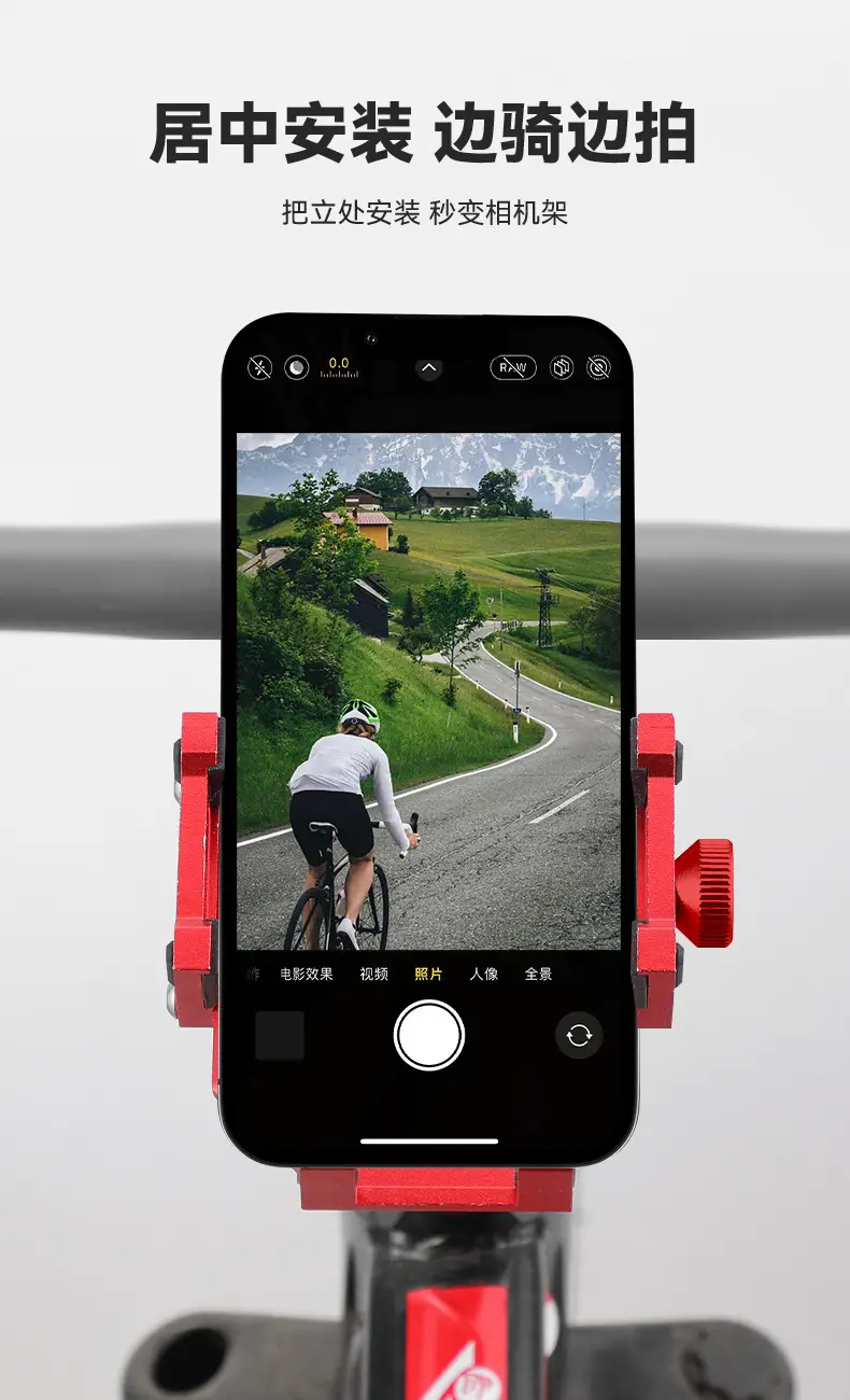 Aluminum Alloy Bicycle Mobile Phone Bracket Mountain Bike Road Bike Bike Riding Shockproof Navigation Stand Bowl Group Shooting Sports Outdoor — feature 7