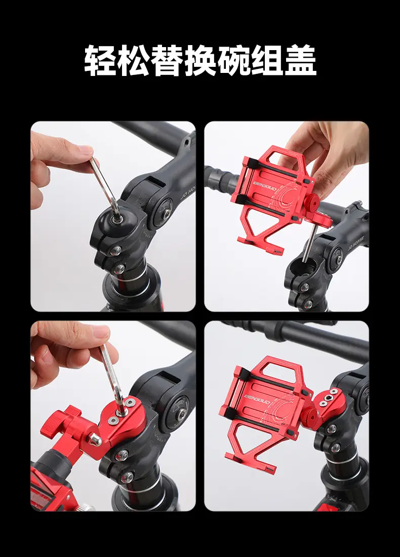 Aluminum Alloy Bicycle Mobile Phone Bracket Mountain Bike Road Bike Bike Riding Shockproof Navigation Stand Bowl Group Shooting Sports Outdoor — feature 8