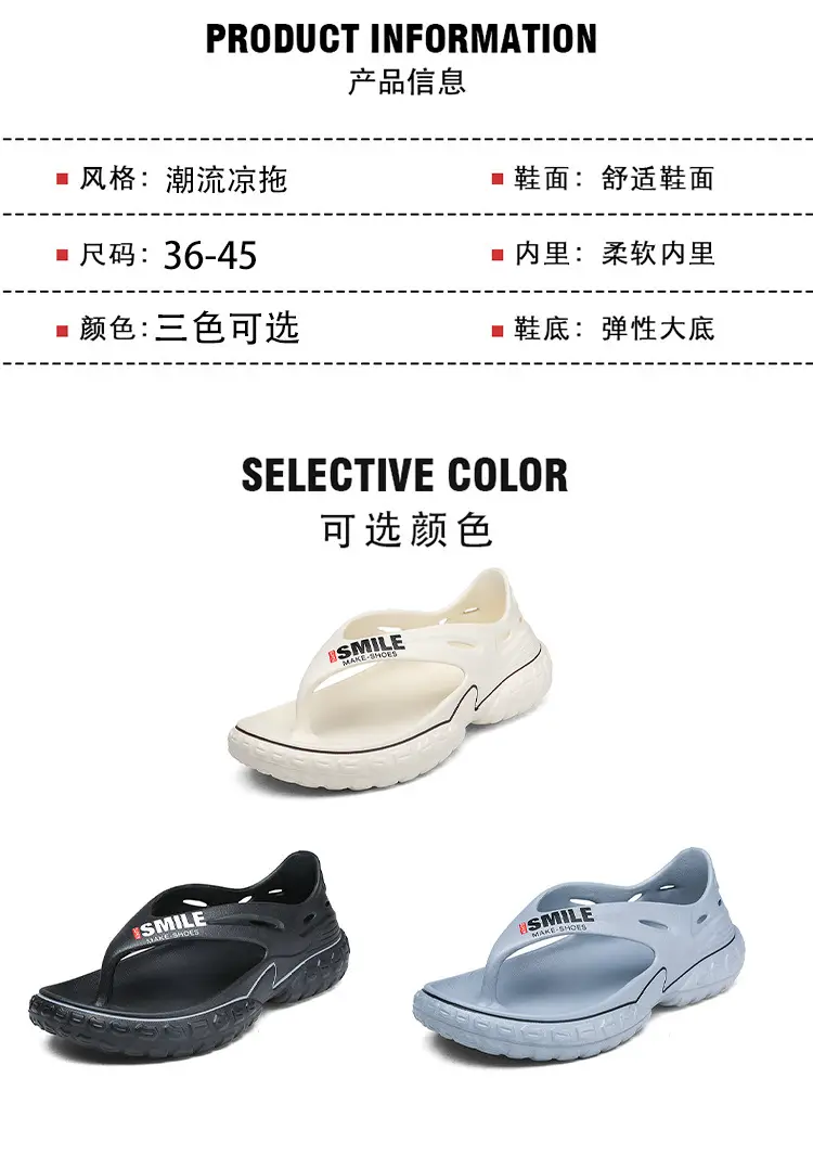 Cross-border flip-flops men's shoes summer wear non-slip wear-resistant tire bottom sandals sports driving Vietnam beach sandals — feature 3