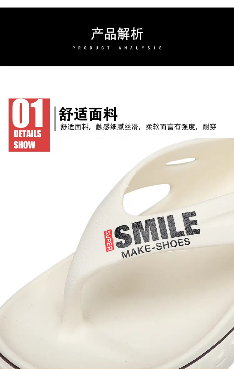 Cross-border flip-flops men's shoes summer wear non-slip wear-resistant tire bottom sandals sports driving Vietnam beach sandals — feature 4
