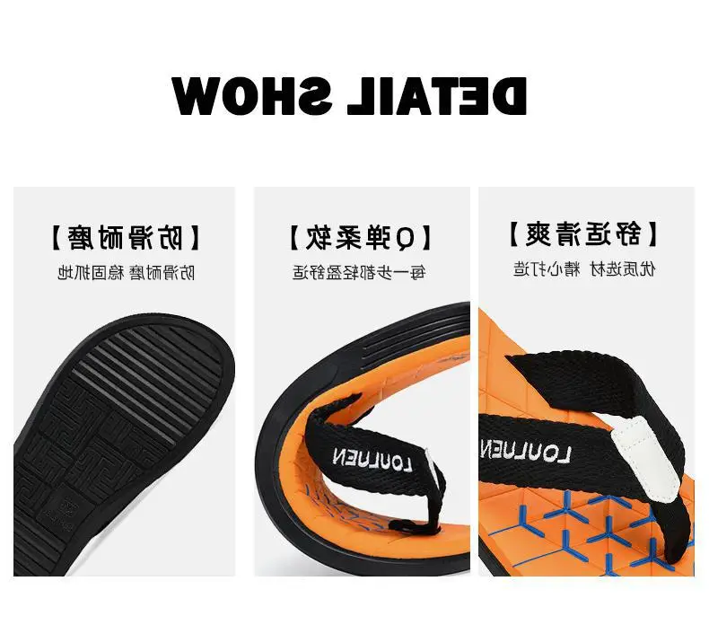 Fujian manufacturers 2024 new beach flip-flops men's non-slip outer slippers summer clip-on men's sandals trend — feature 4