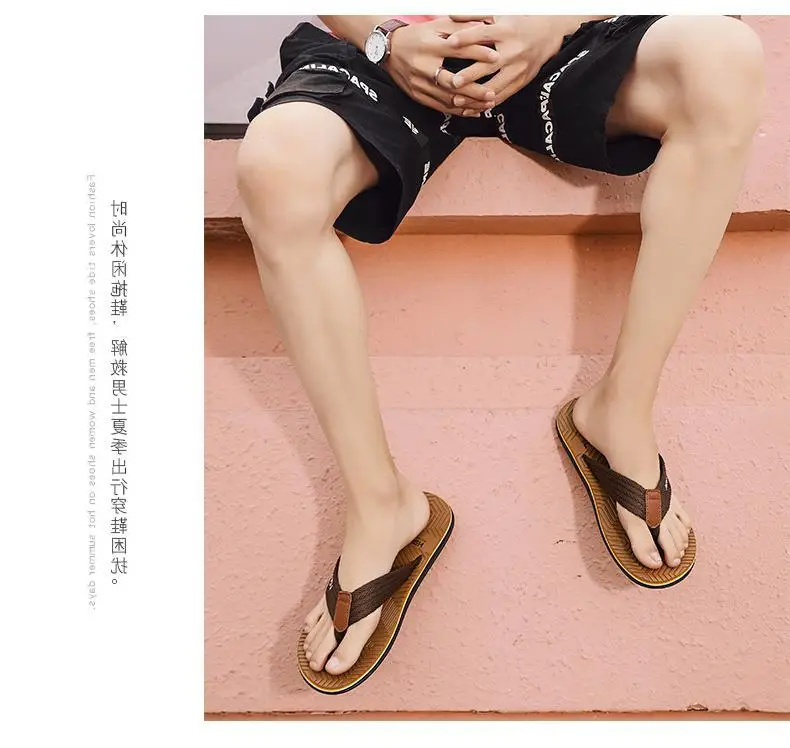 Fujian manufacturers summer new flip-flops men's non-slip outer wear Korean version of eva beach slippers men's sandals clip feet — feature 1