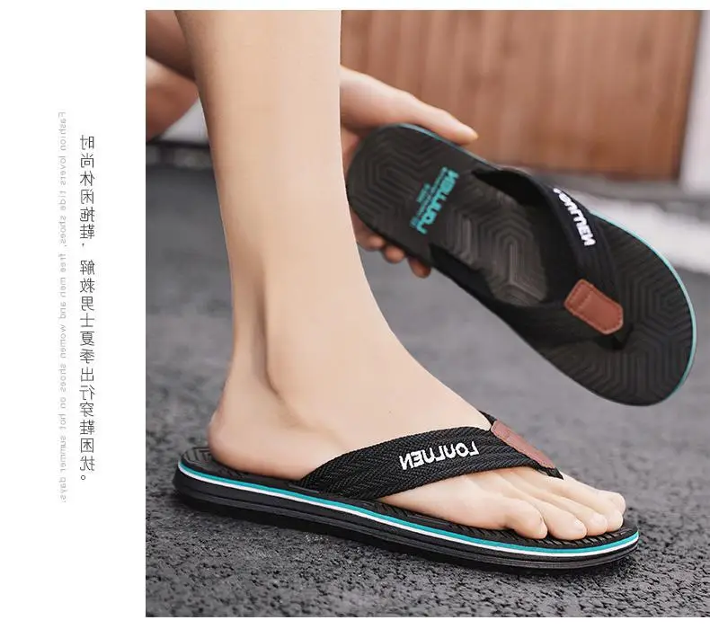 Fujian manufacturers summer new flip-flops men's non-slip outer wear Korean version of eva beach slippers men's sandals clip feet — feature 11