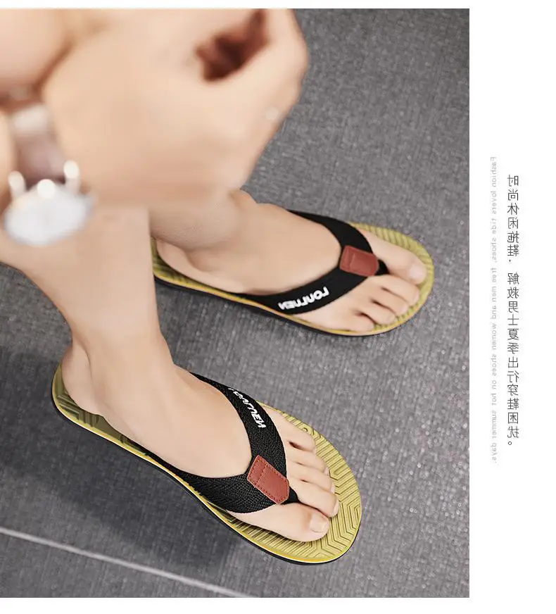 Fujian manufacturers summer new flip-flops men's non-slip outer wear Korean version of eva beach slippers men's sandals clip feet — feature 13