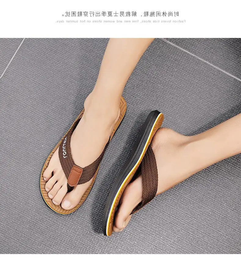 Fujian manufacturers summer new flip-flops men's non-slip outer wear Korean version of eva beach slippers men's sandals clip feet — feature 15