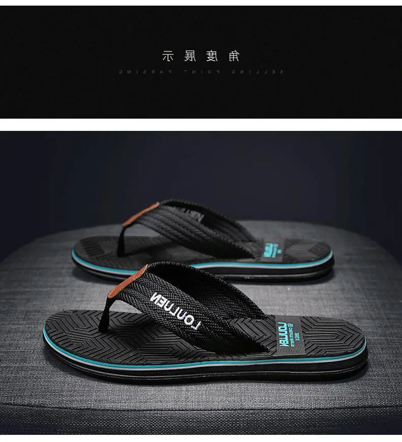 Fujian manufacturers summer new flip-flops men's non-slip outer wear Korean version of eva beach slippers men's sandals clip feet — feature 18
